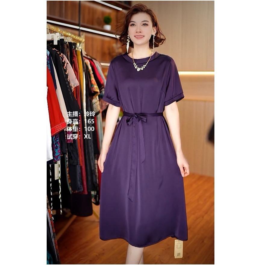 亦谨优选大琳琳服饰女装