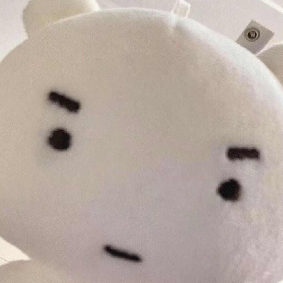嗯……