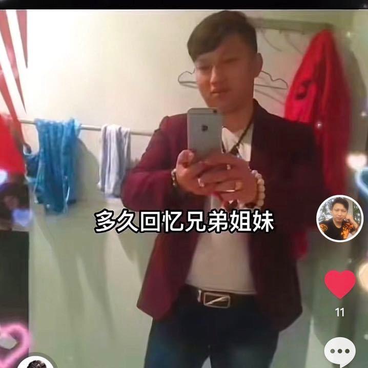 三秋88888888