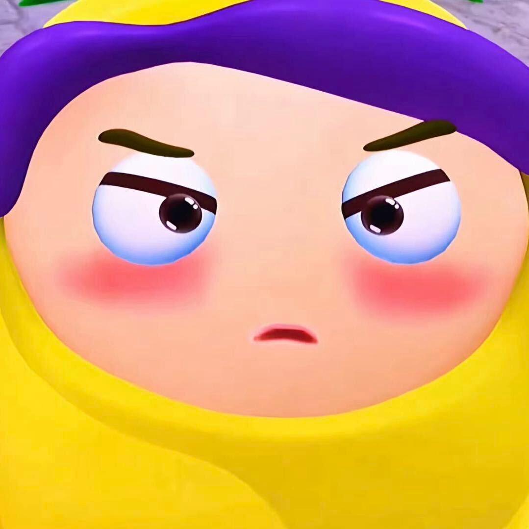 杏子