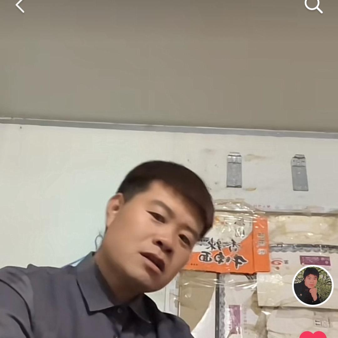雨昊种植合作社