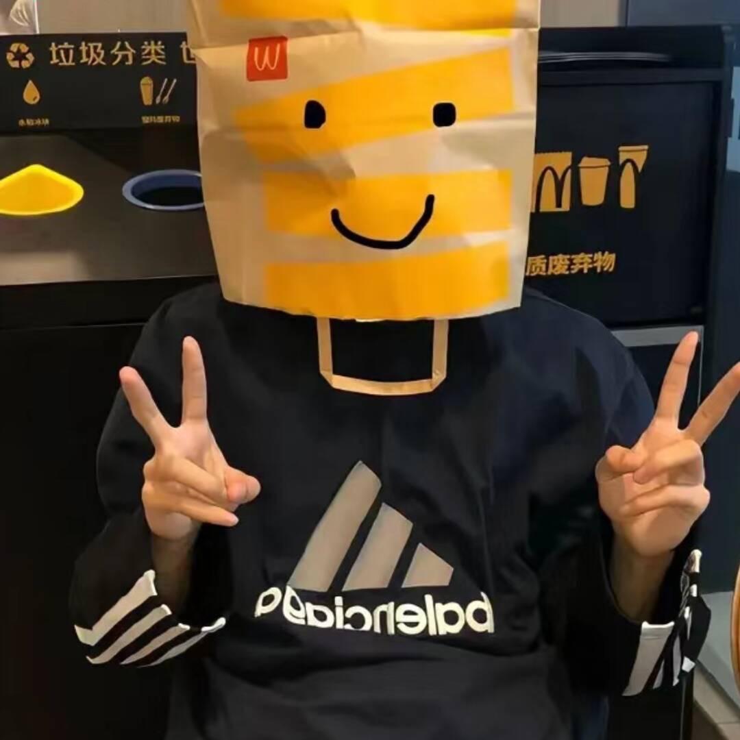 Y²