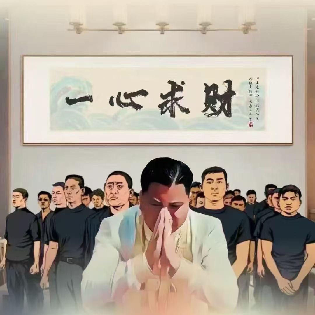 阿洋