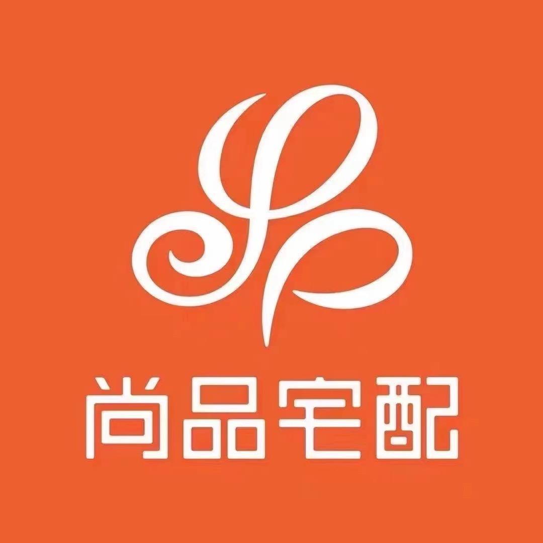 盐城尚品宅配&云尚装饰高力店