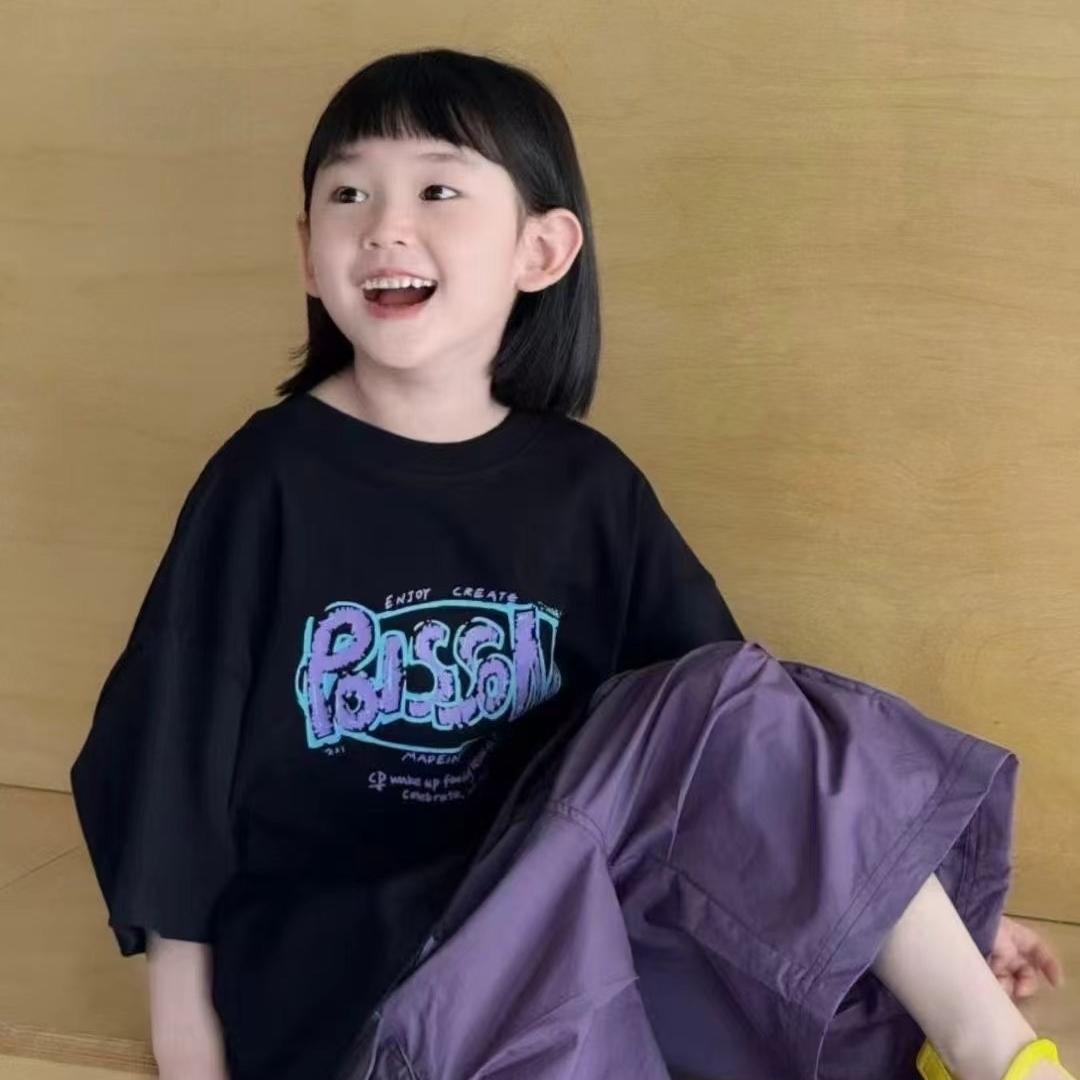 小言家童装童品