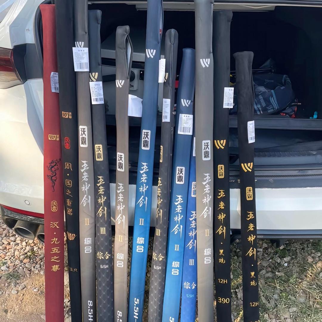 @꧁༺金ༀ༂༒༂ༀ洪༻꧂