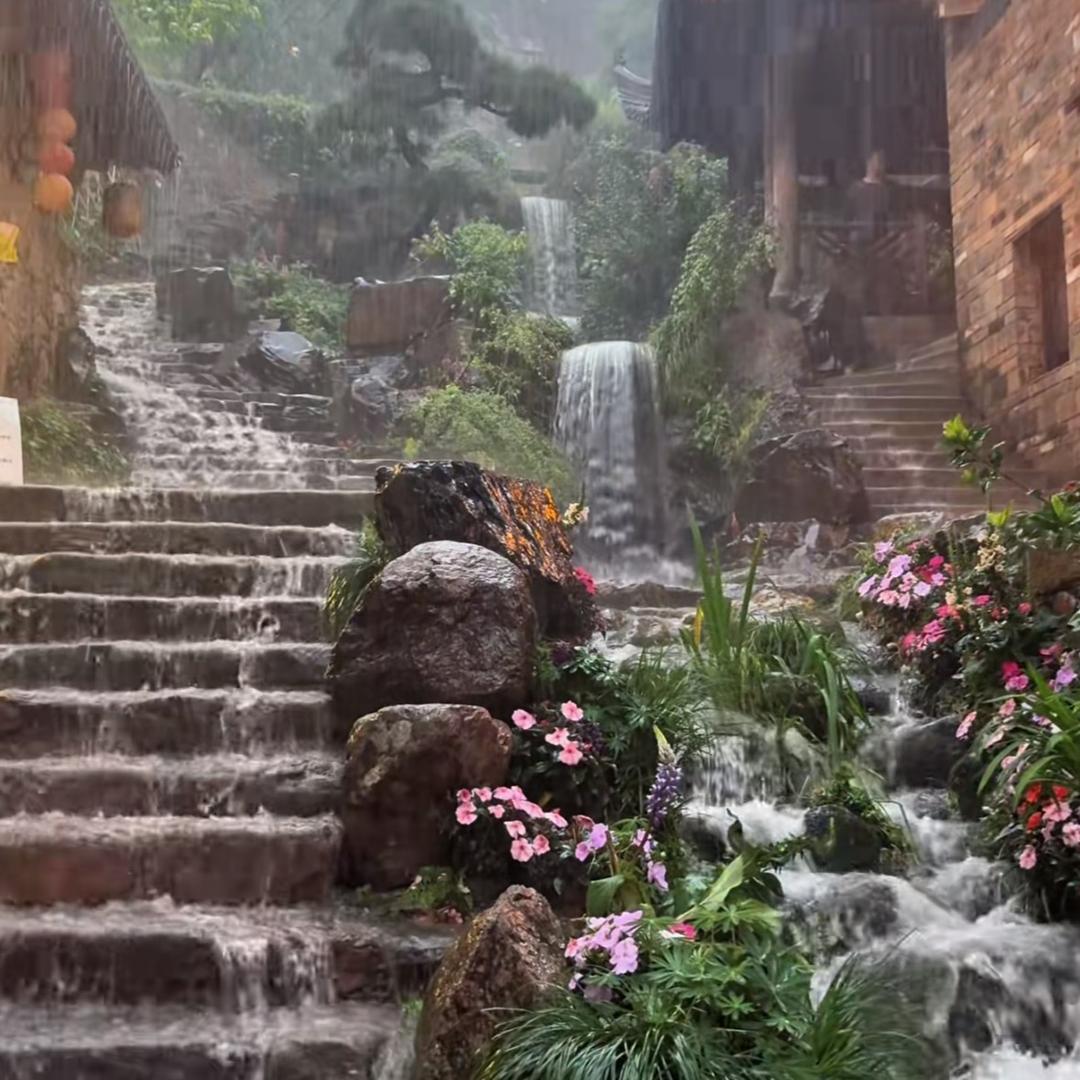 hua