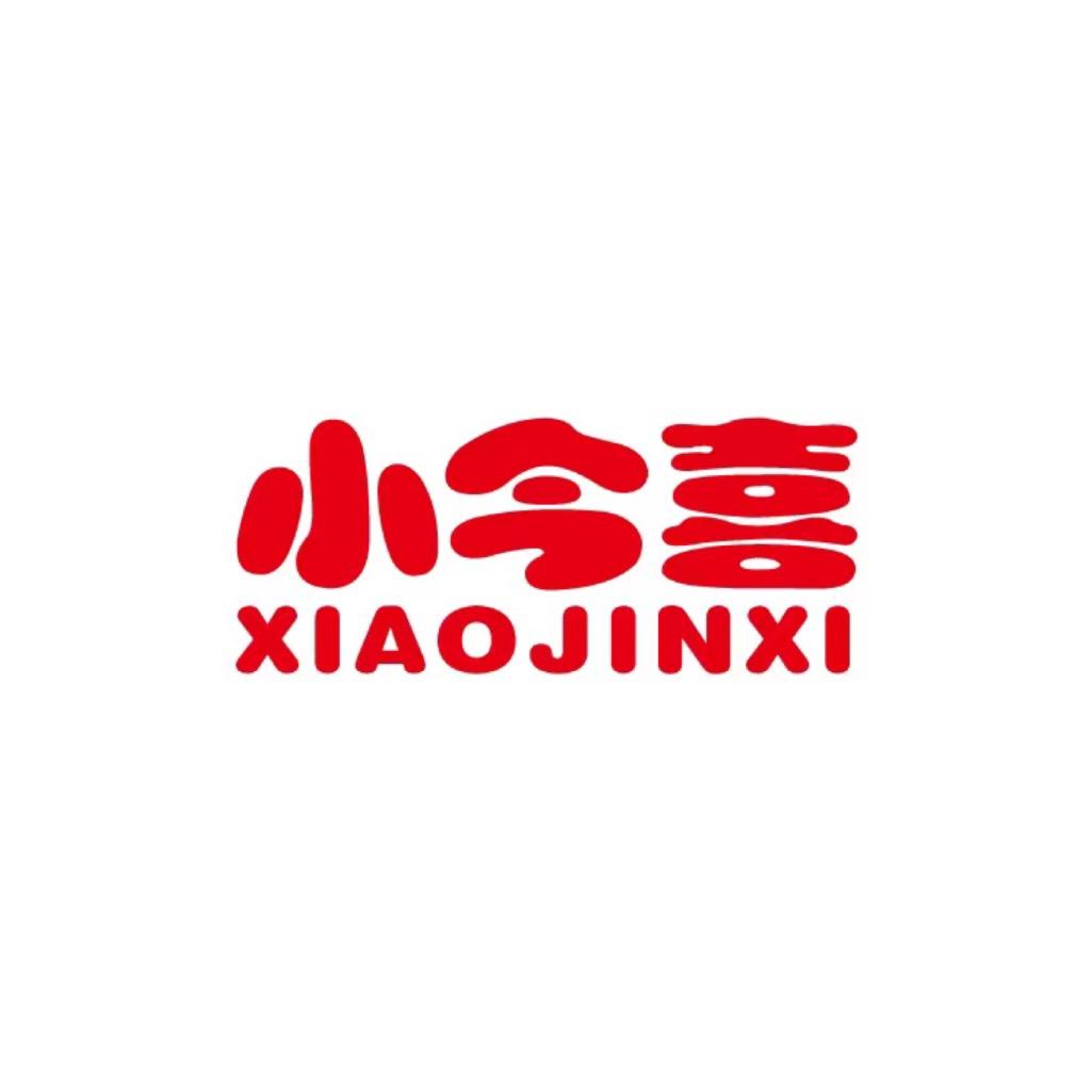 小今喜食品店营养早餐