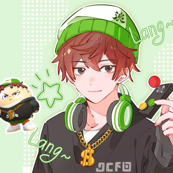 我的名字叫浪哥