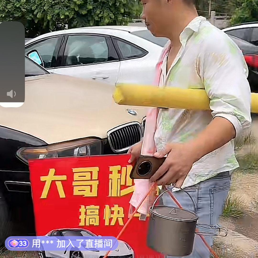 辉县市惠诚汽车（家天下西500米路南）