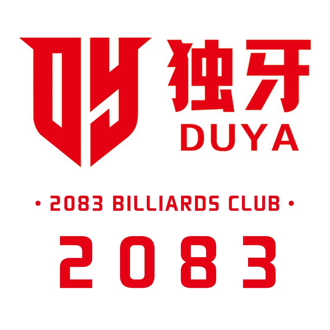 2083独牙台球俱乐部