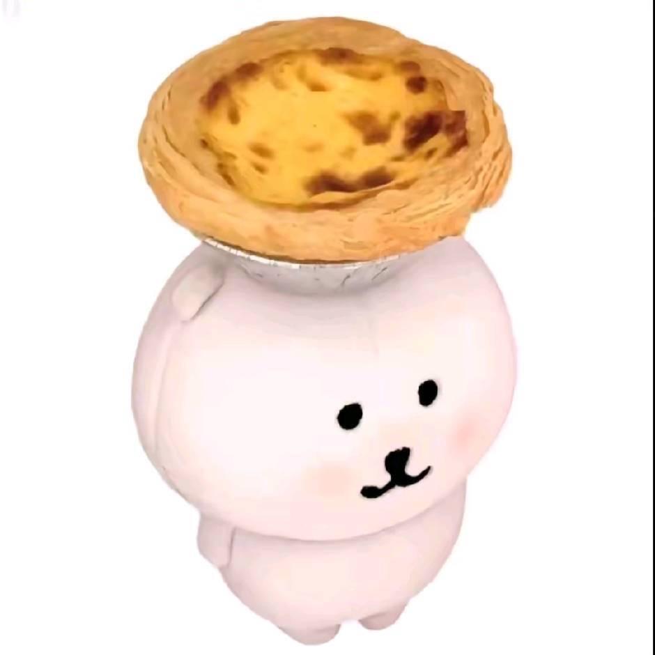 谁tm偷我蛋挞了