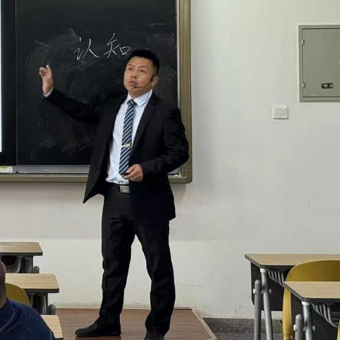 何老师就业指导