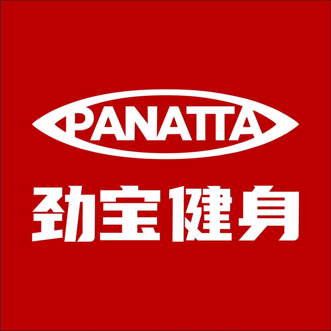 劲宝健身帕纳塔红馆