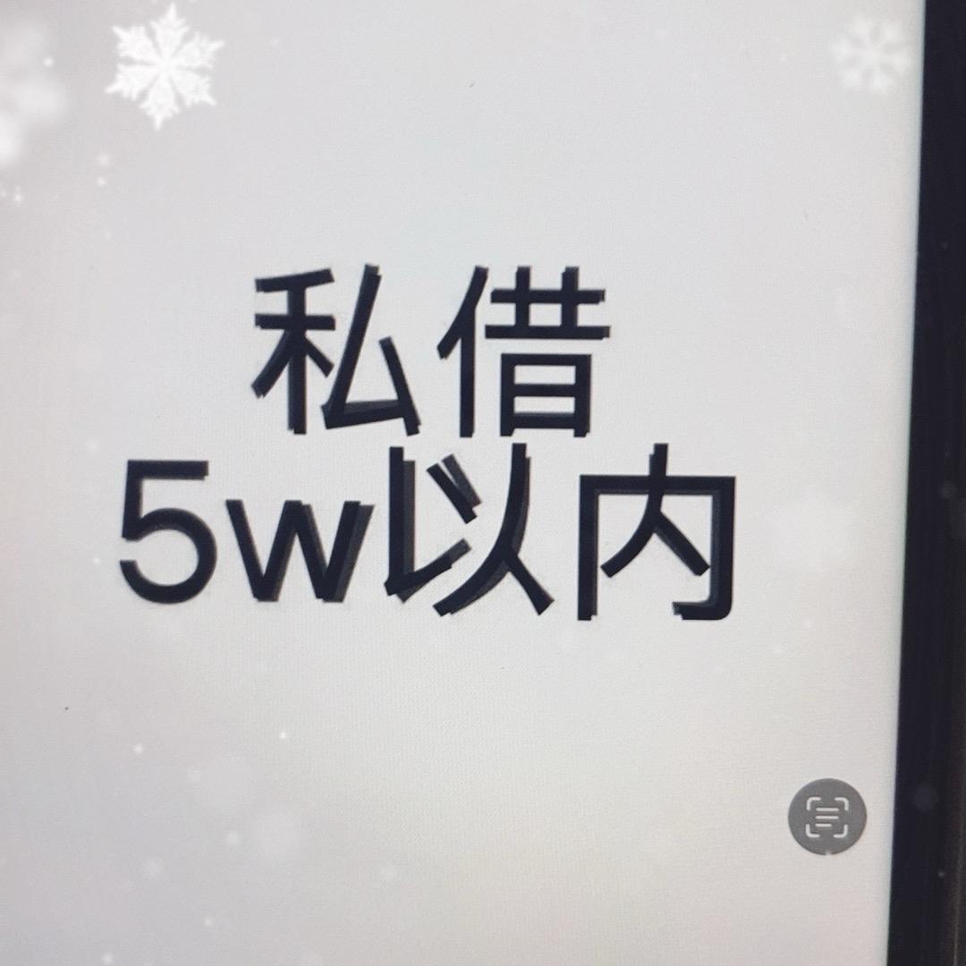 吉米成