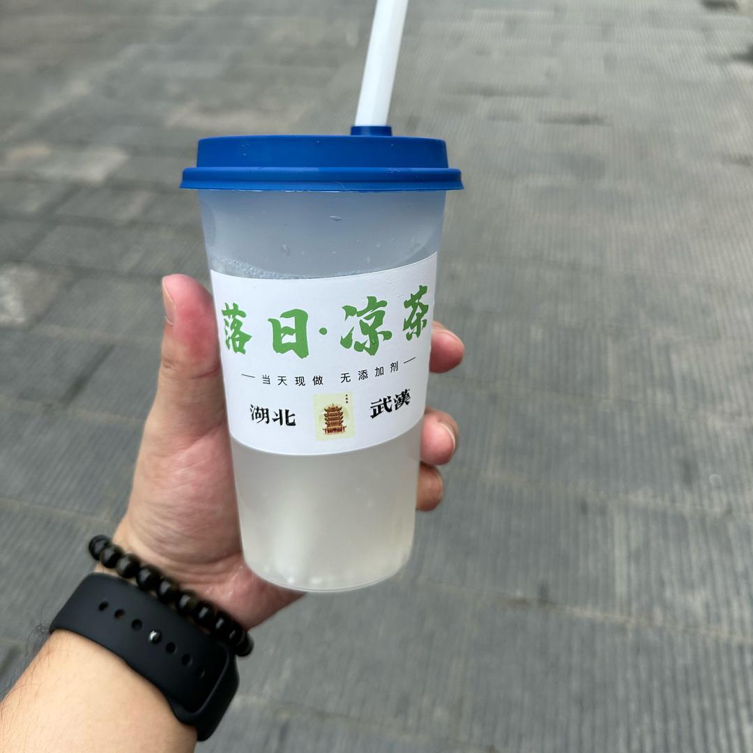 我是路宝