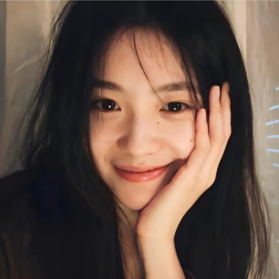 妍子