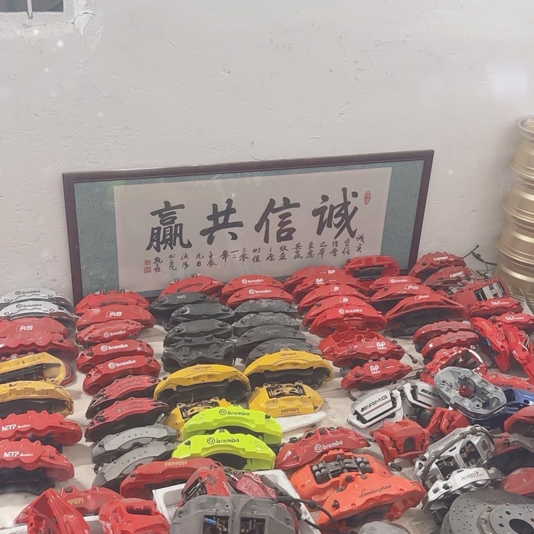 JX-改装刹车较牙