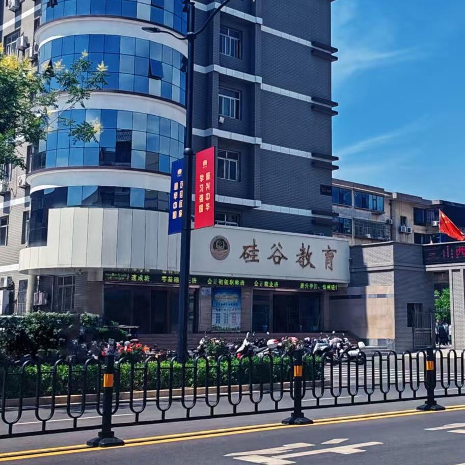 山西硅谷刘校长