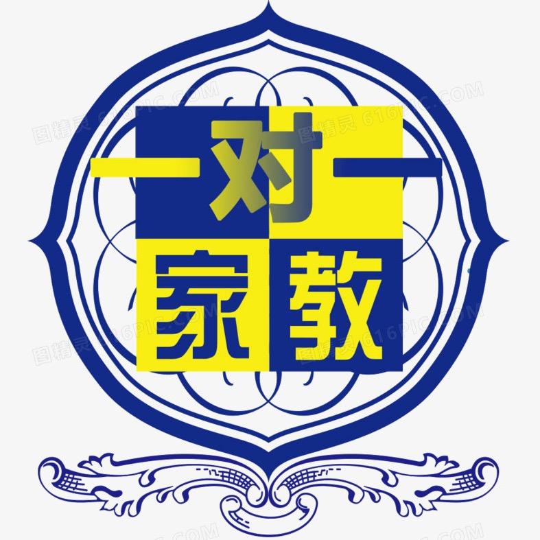 芜湖家教1:1上门