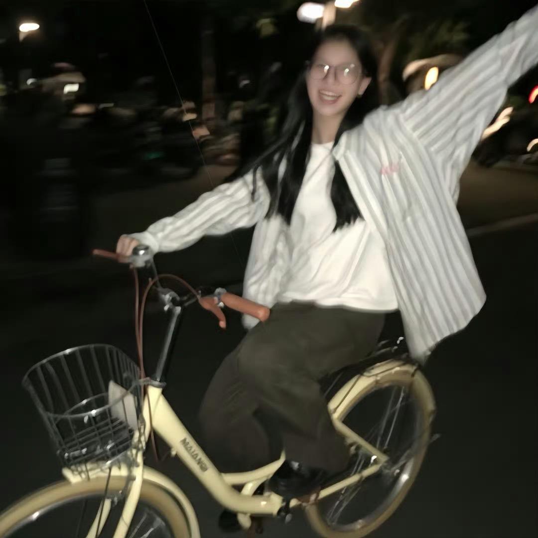 关你屁事