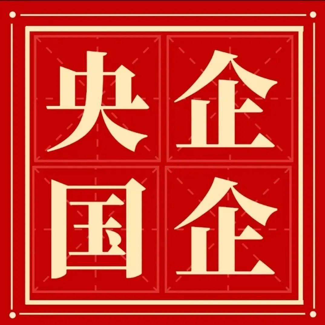 高顿-大学生就业知识分享
