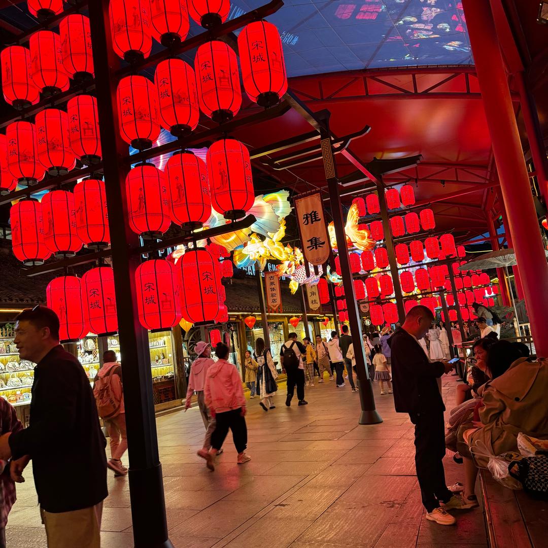 实体店店主 彩票＋yan