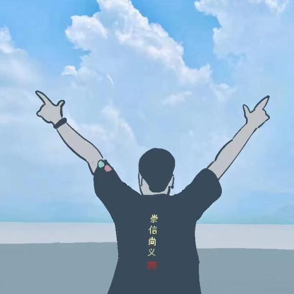 凌二八
