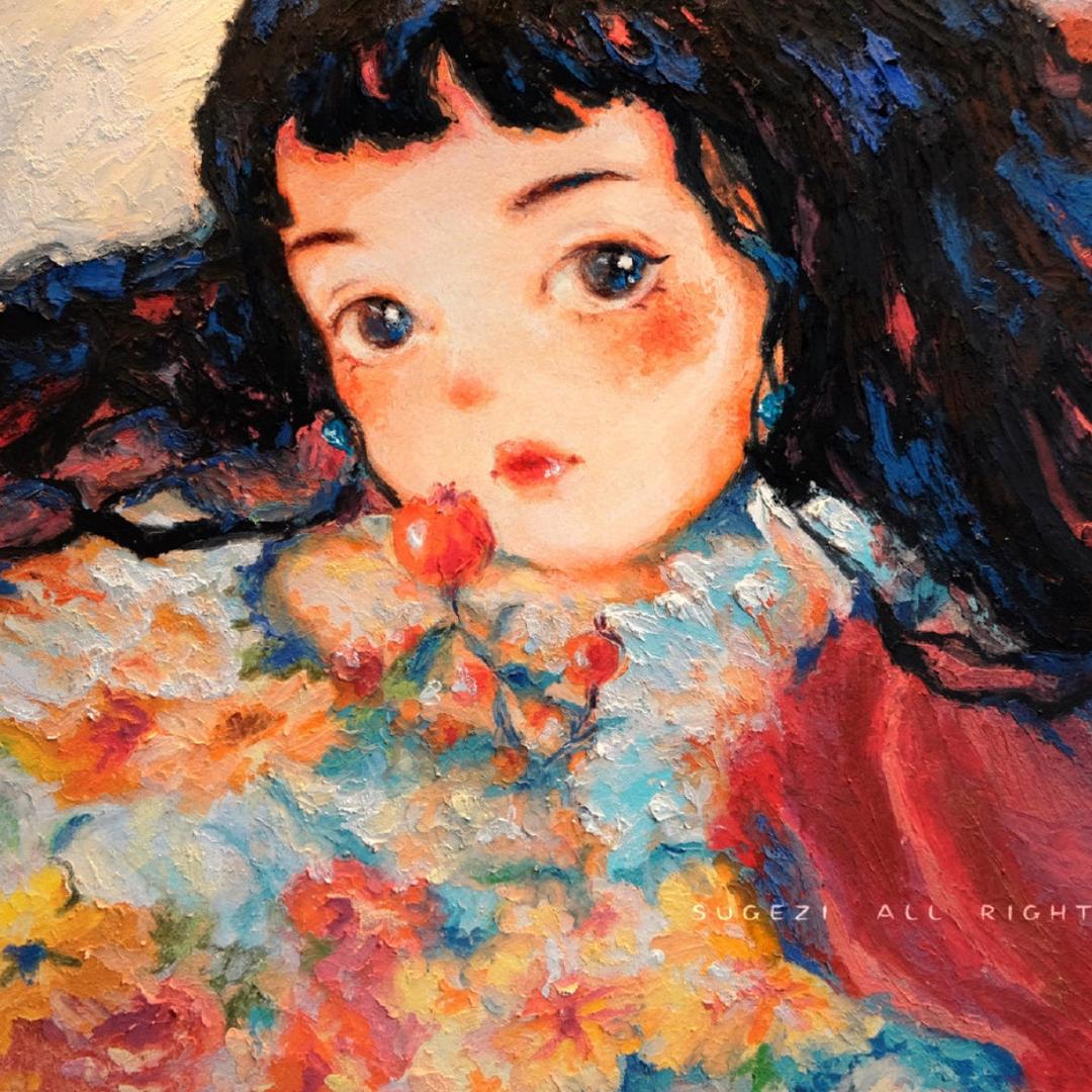 是你的铁柱妹妹呀