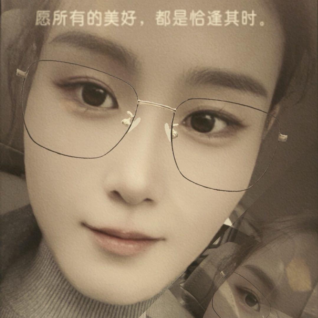 丹丹