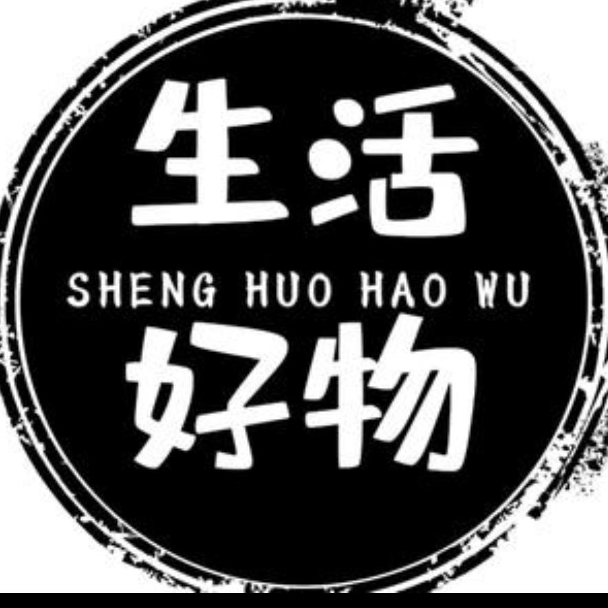 甄诚优选