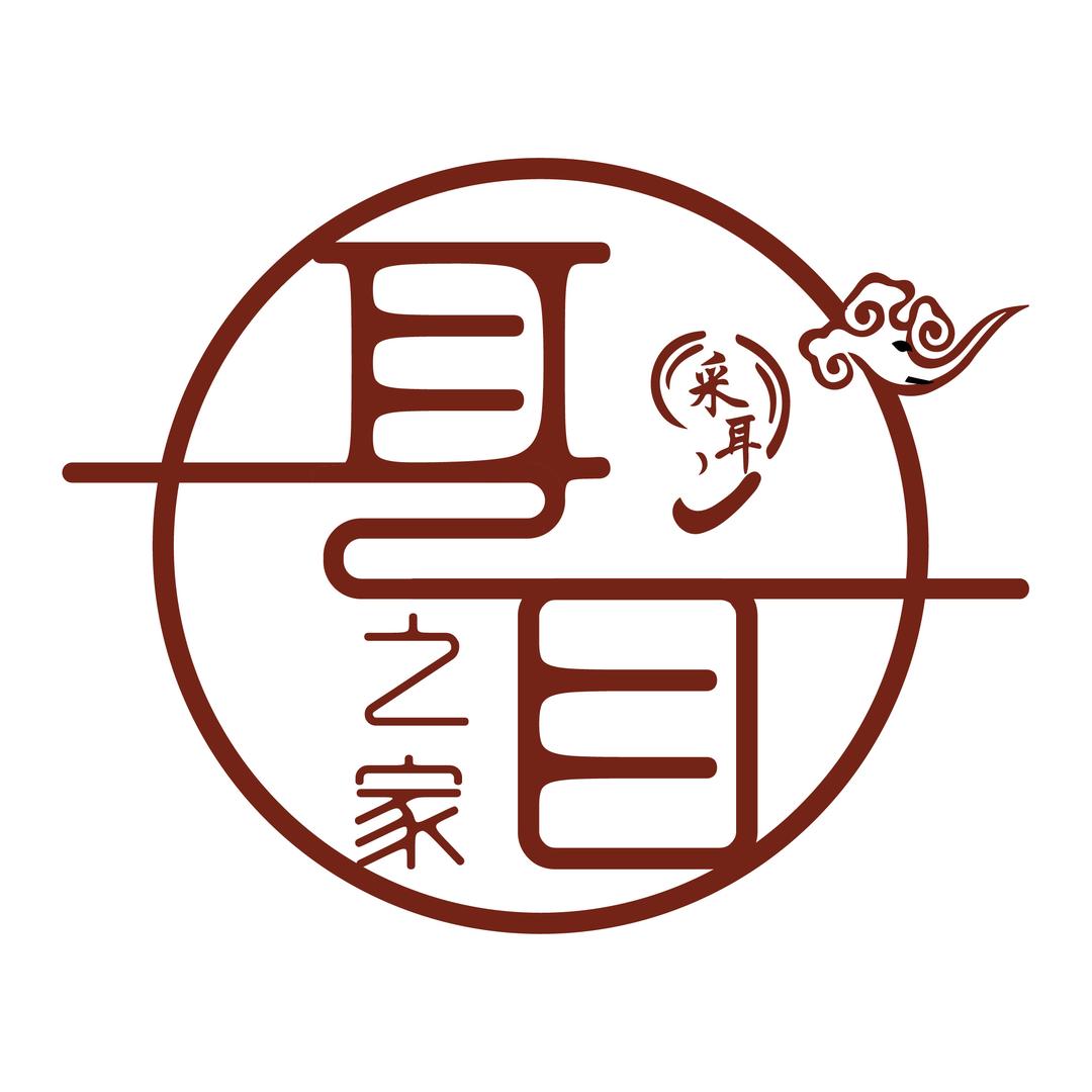 耳目之家