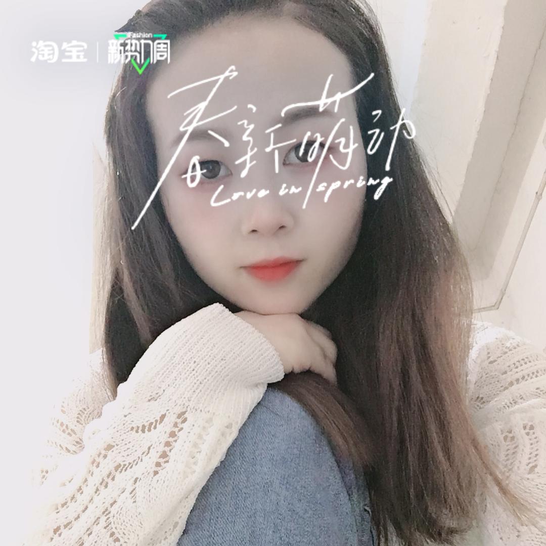 小辣椒🌶🌶🌶🌶
