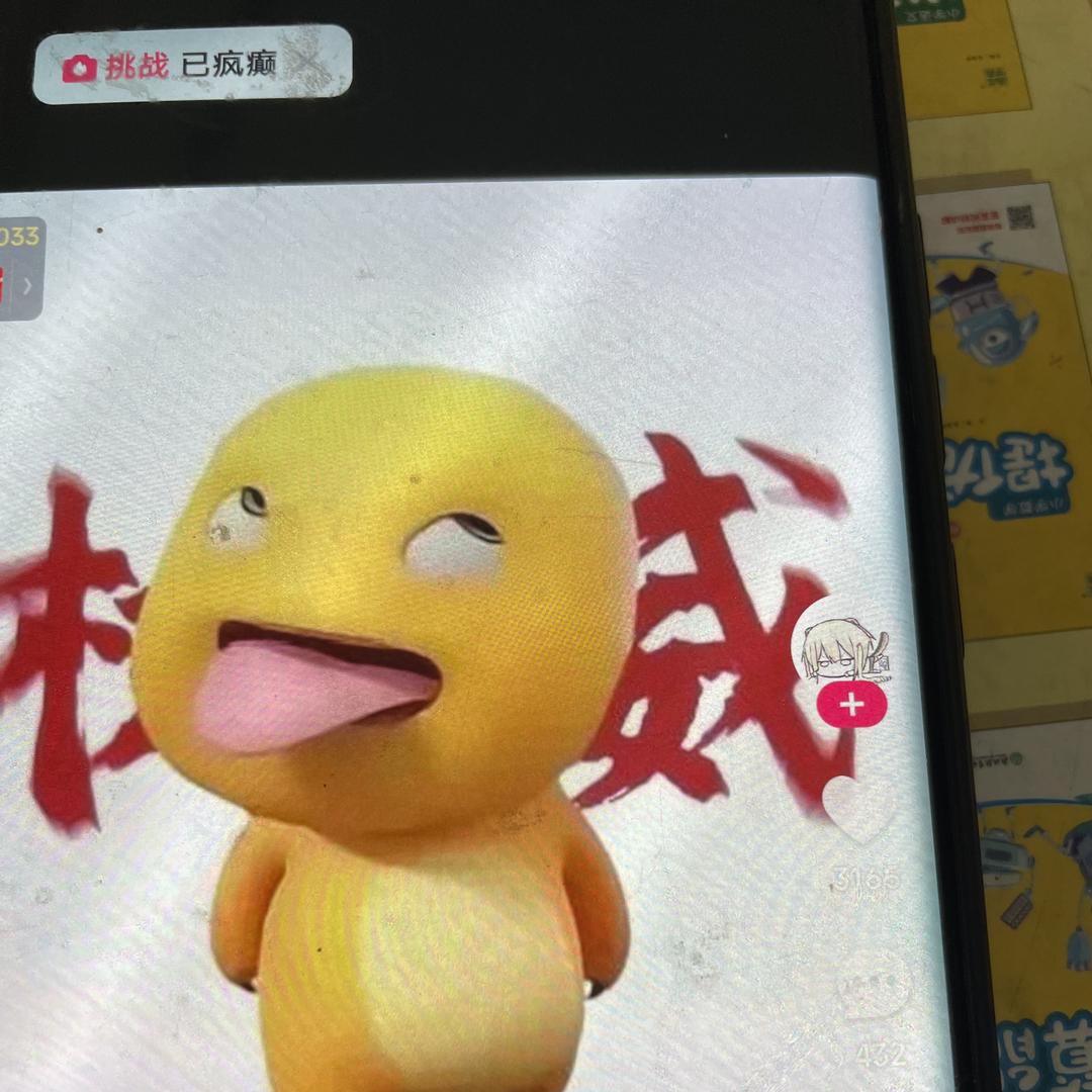 花伴絮园艺坊