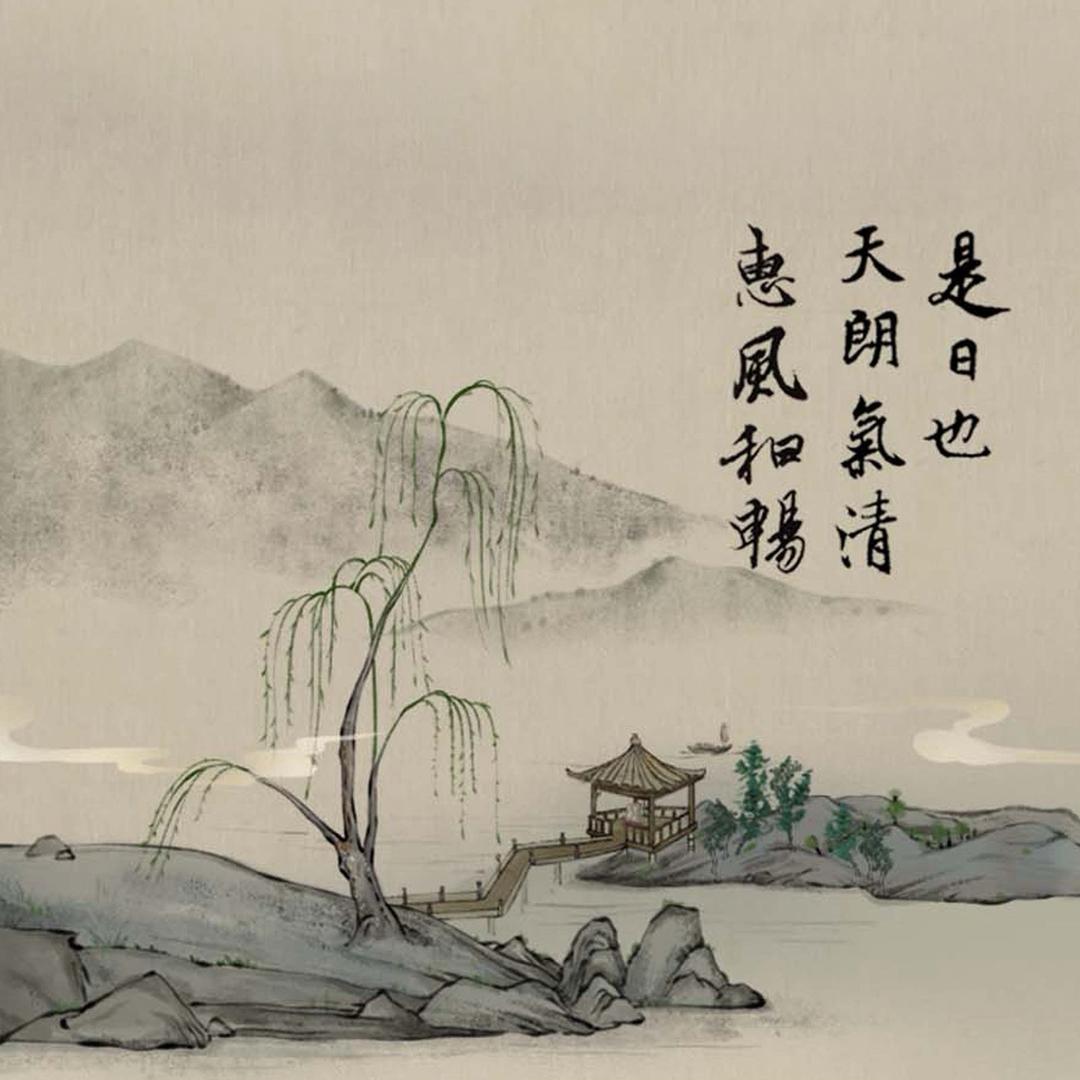 任先森♥️
