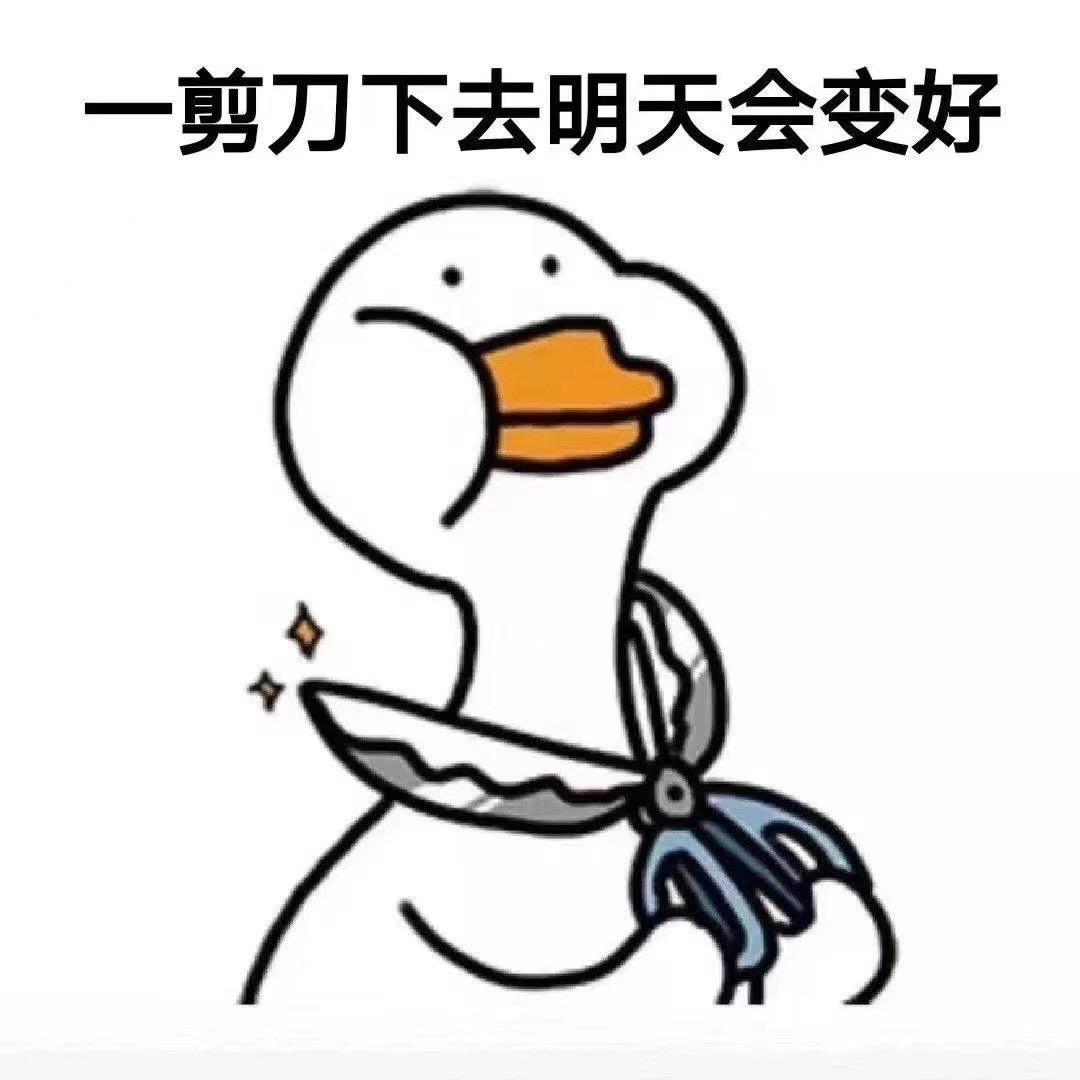 水水女装