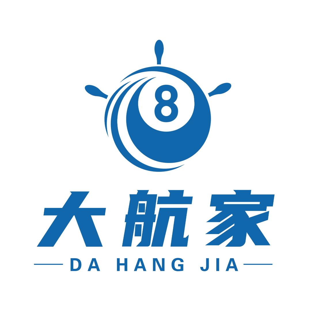 大航家球杆