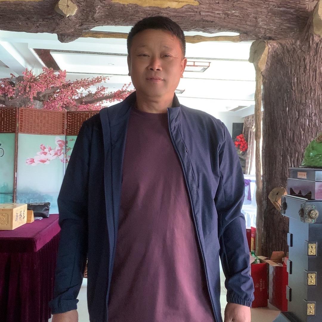 成家煤场