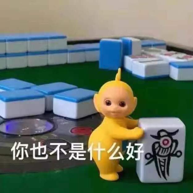 旭哒哒哒