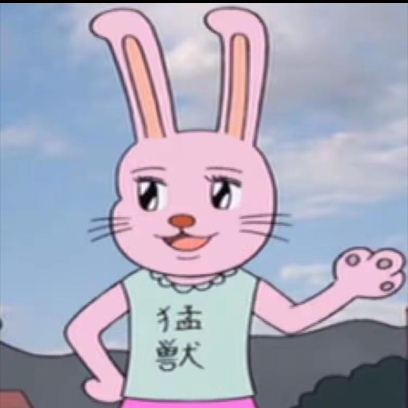 哇哈哈.