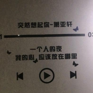 康看&