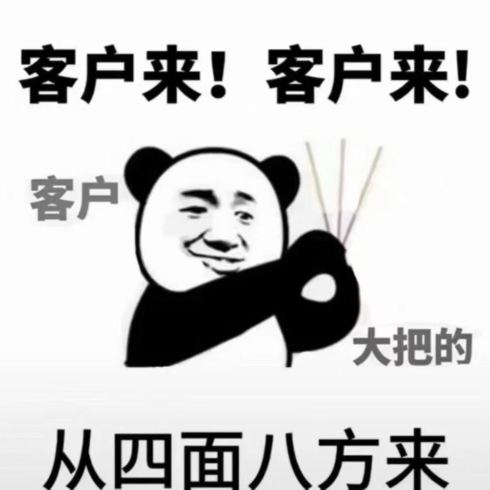 ༼རྡོ་བཀྲ༽