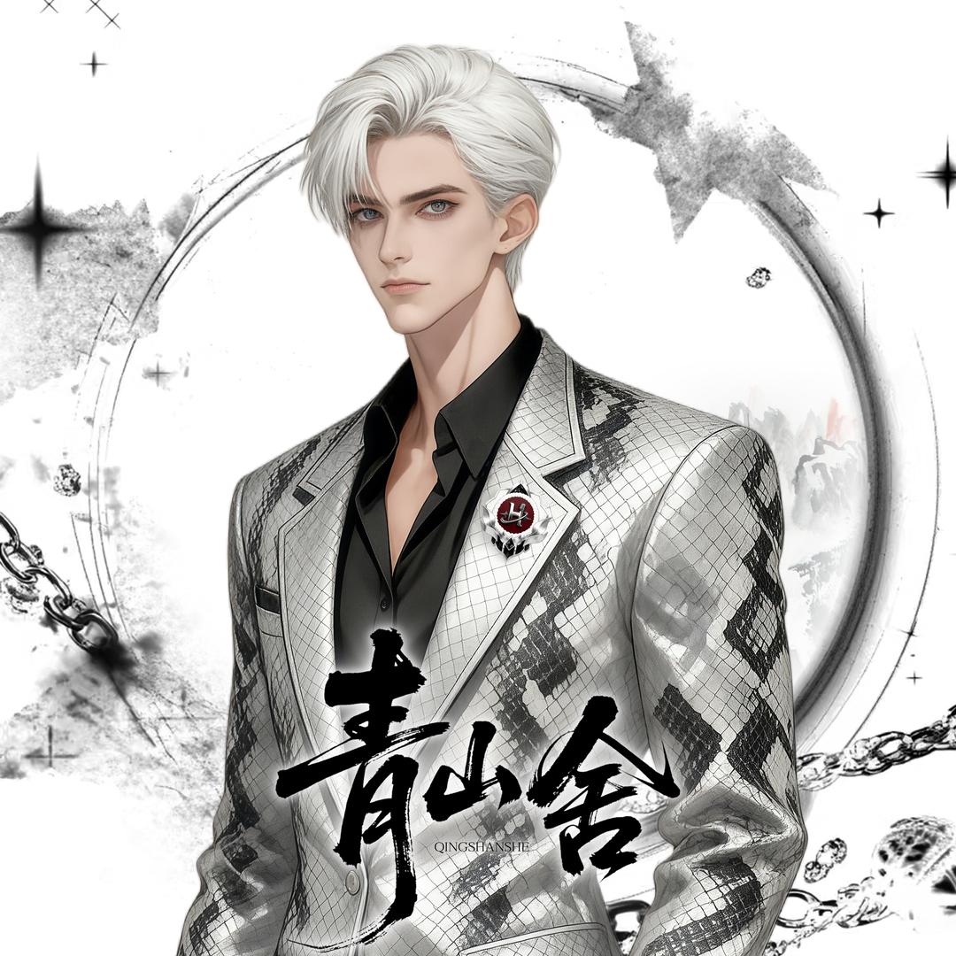 𝐇.头牌 . 𝓣𝓟