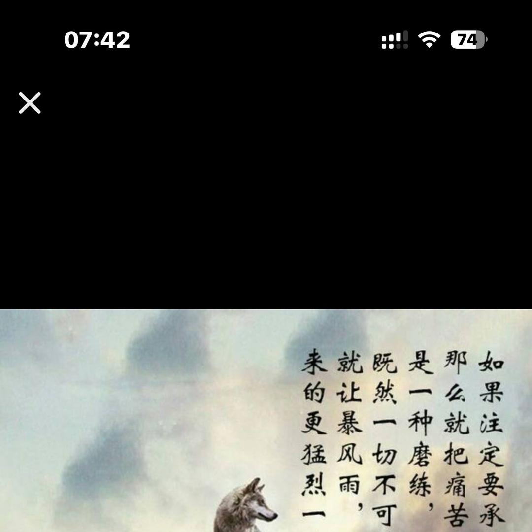 魔彤制衣厂