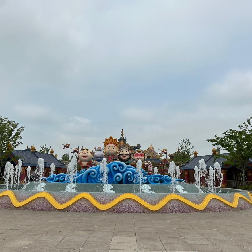 山河娱乐