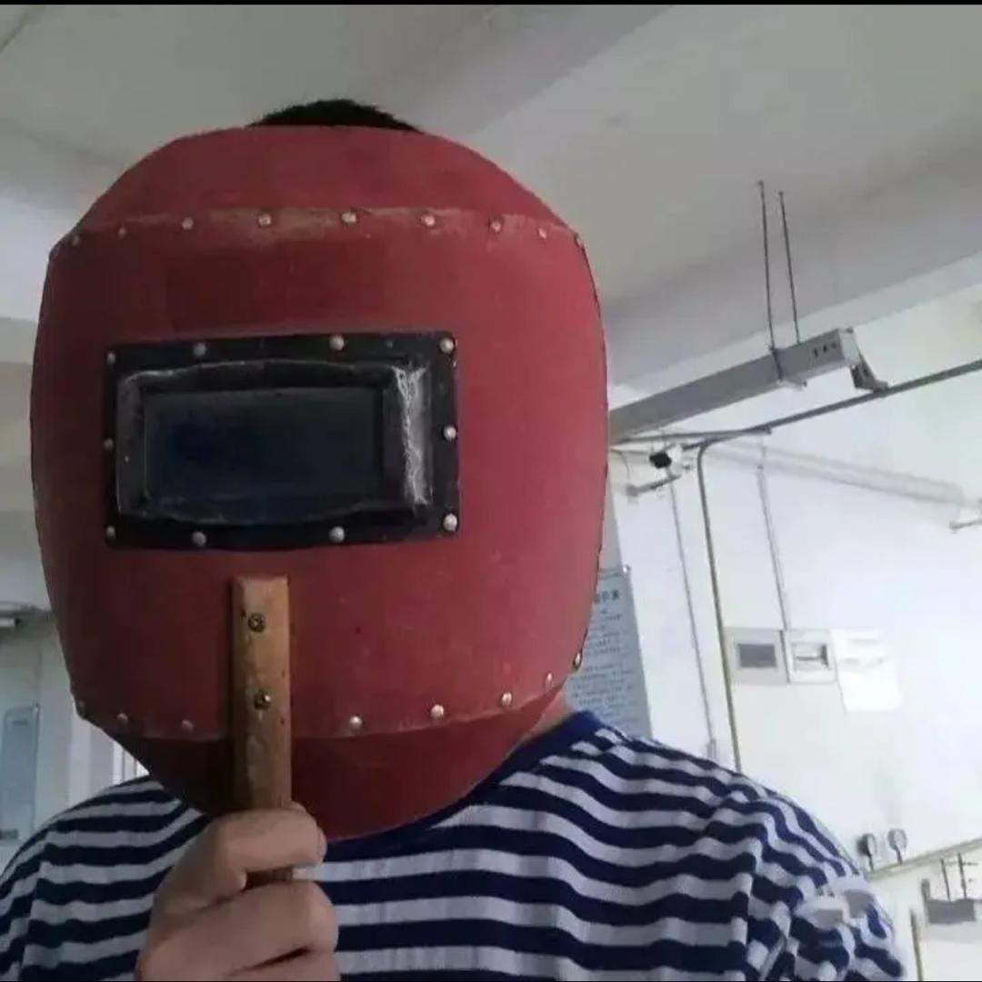 外山