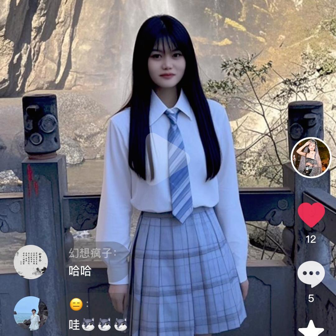 不发脾气只发财