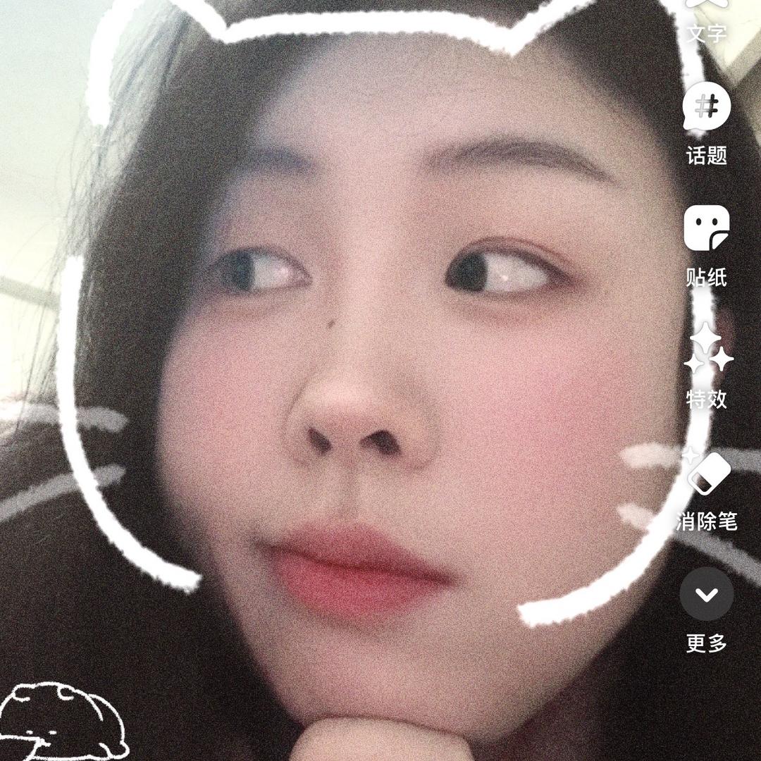 你好！我是牛马