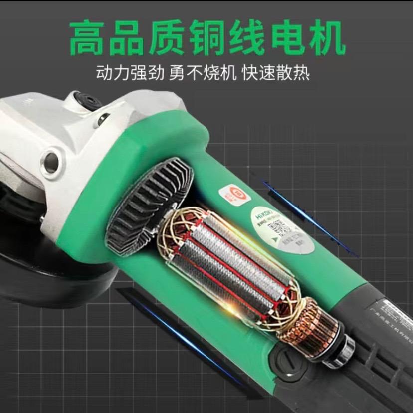 海哥品牌工具
