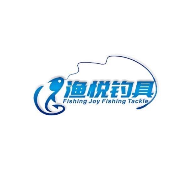 渔悦钓具(钓鱼人小陈)